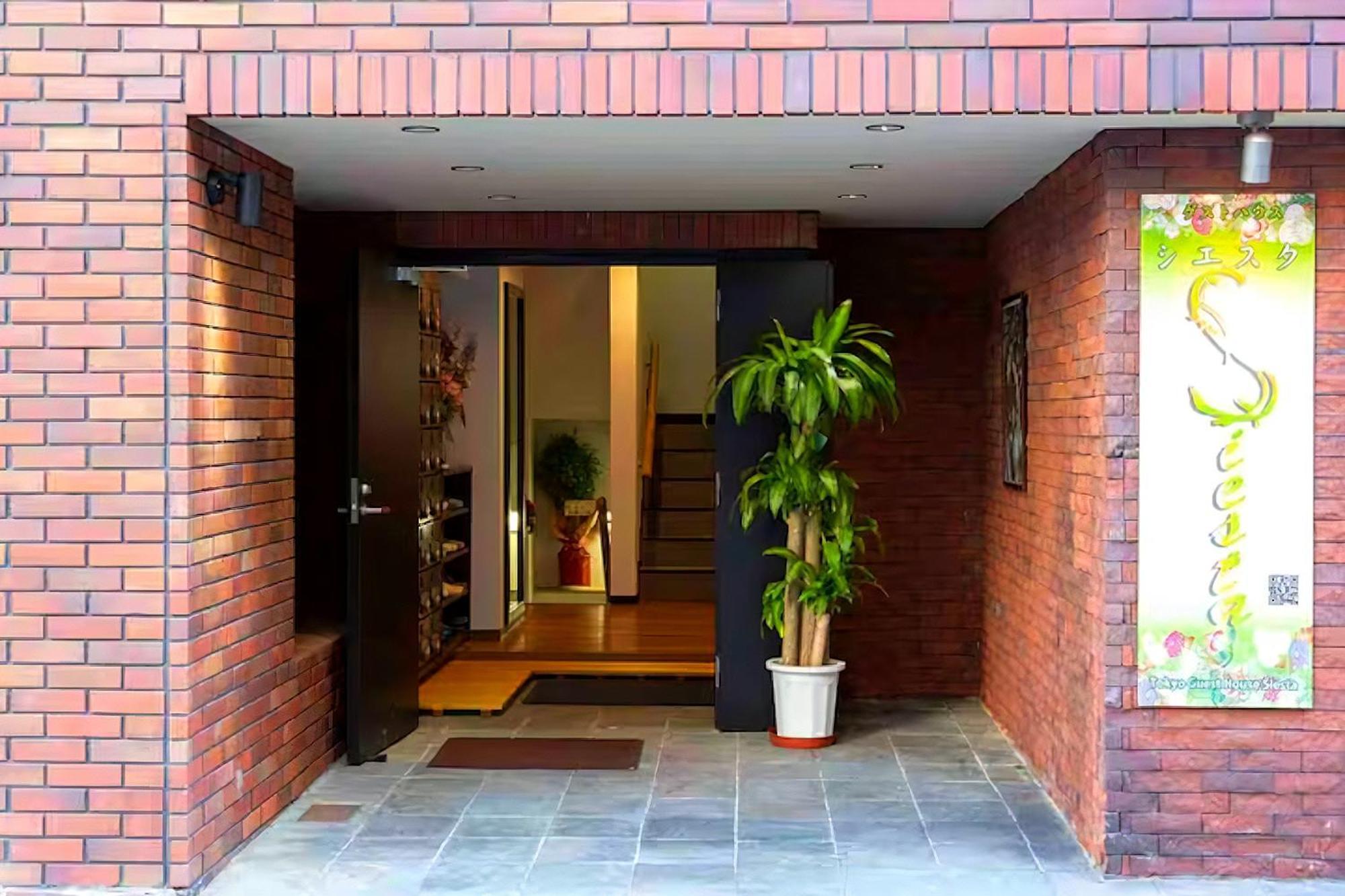 Guest House Siesta Tokio Buitenkant foto